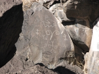 Petroglyphs at Casa Malpais